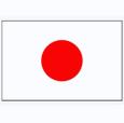 日本U20logo